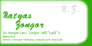 matyas zongor business card